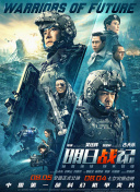 国产成人高清精品免费5388