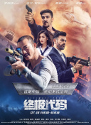 小桃酱免费观看全集在线