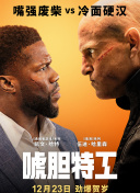 青青草视频4
