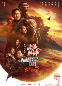 国产精品久久久久久一区二区
