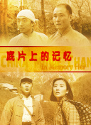 1070显卡参数