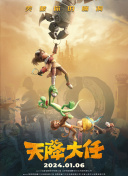 顶级黑人搡bbw搡bbbb搡