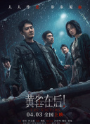 被客人c得站不起来