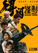 白白色在线观看