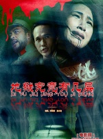 免费观看欧美成人1314w色
