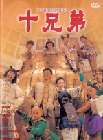 伊人亚洲综合青草青草久热