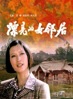 失禁撒尿丨vk视频