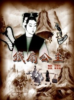 国产日日操