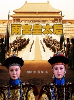 五月婷婷六月丁香综合