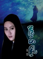国产精品美女视视频专区