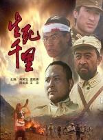 假小子的屋子