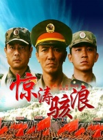 久色视频网站