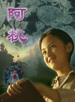 男男情趣视频