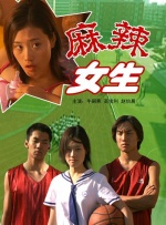 稍等，你的秘书来了