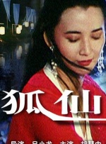 高清在线一区二区三区亚洲综合