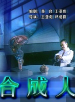 91精品一区