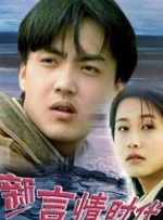 男女人jizz