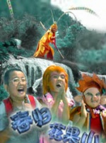 我与岳的肉体直接进去