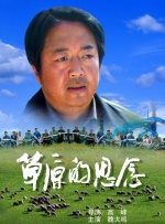 日韩成人av在线