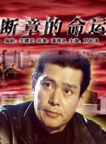 萌萌的生活日记