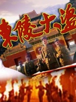 国产精品一区二区蜜桃在线观看