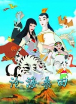 信创产业主要指什么