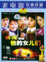 亚洲欧美日韩国产综合专区