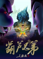 最大胆西西人体