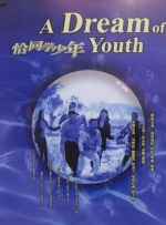 国产福利专区