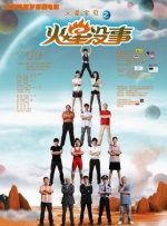 国产精品久久久久久久久免费丝袜