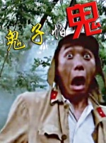 国产一精品一av一免费