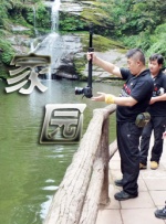 激情浪漫与幻想