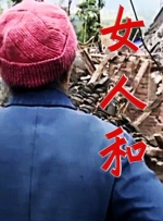 国产亚洲一区在线