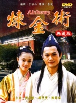 成人午夜18免费看
