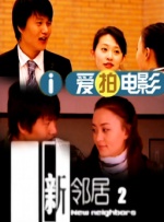 伊人99在线