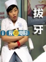 狠狠躁天天躁小说