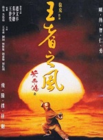 一个人看的www高清直播在线观看
