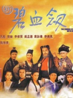 亚洲精品久久久9婷婷中文字幕