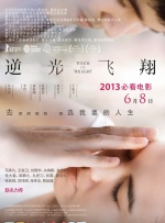 欧美艳星巨胸大乳牛奶