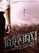 色婷婷色综合