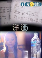 权力的游戏 第八季在线观看
