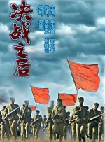 调教室捆绑白丝jk震动捧
