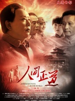 看片一区