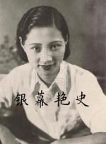 色噜噜狠狠狠综合曰曰曰