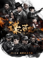 李雅的最新视频播放