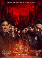 手机免费看片