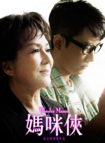 国内自拍在线免费观看