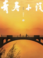 蔡千惠电影大全在线观看