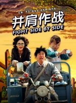 她和她一样的模样