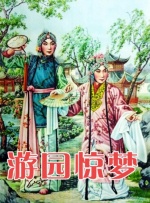 《消失的初恋》免费观看